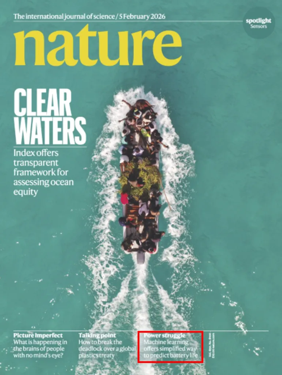 重构电池寿命预测体系，《Nature》刊登孚能科技一项关键技术